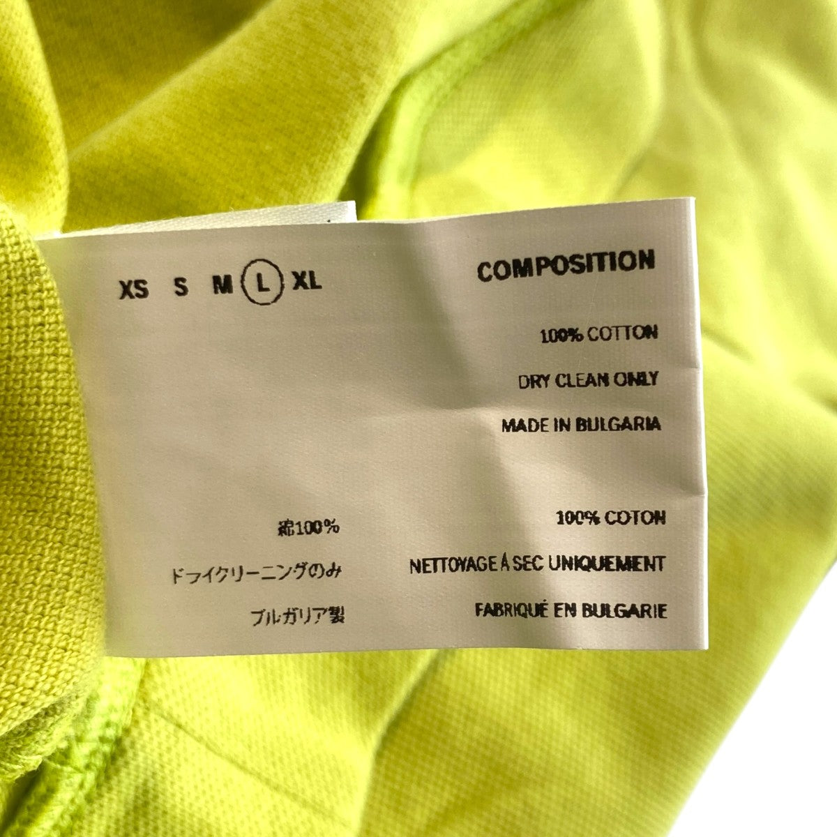 18SSCHARRIERE TOP LSモックネック 長袖カットソー967339