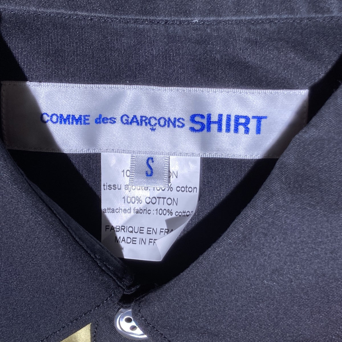 COMME des GARCONS SHIRT 長袖シャツFN-B047 古着・中古-5枚目のアイテム画像