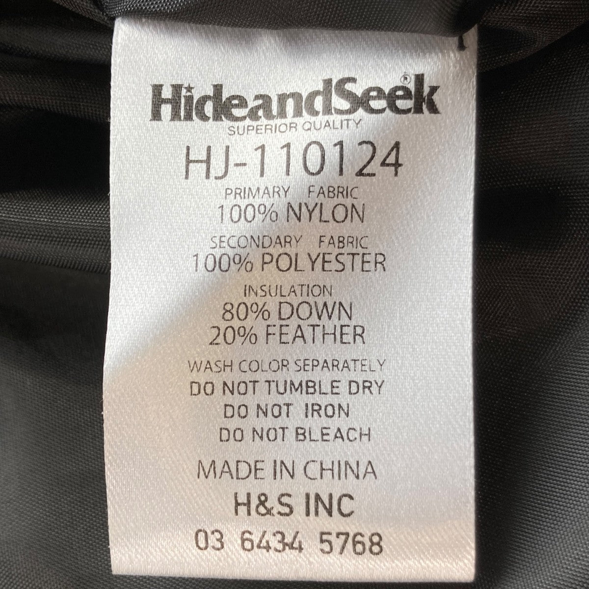 HIDE AND SEEK 24AWDown JacketダウンジャケットHJ-110124 古着・中古-7枚目のアイテム画像