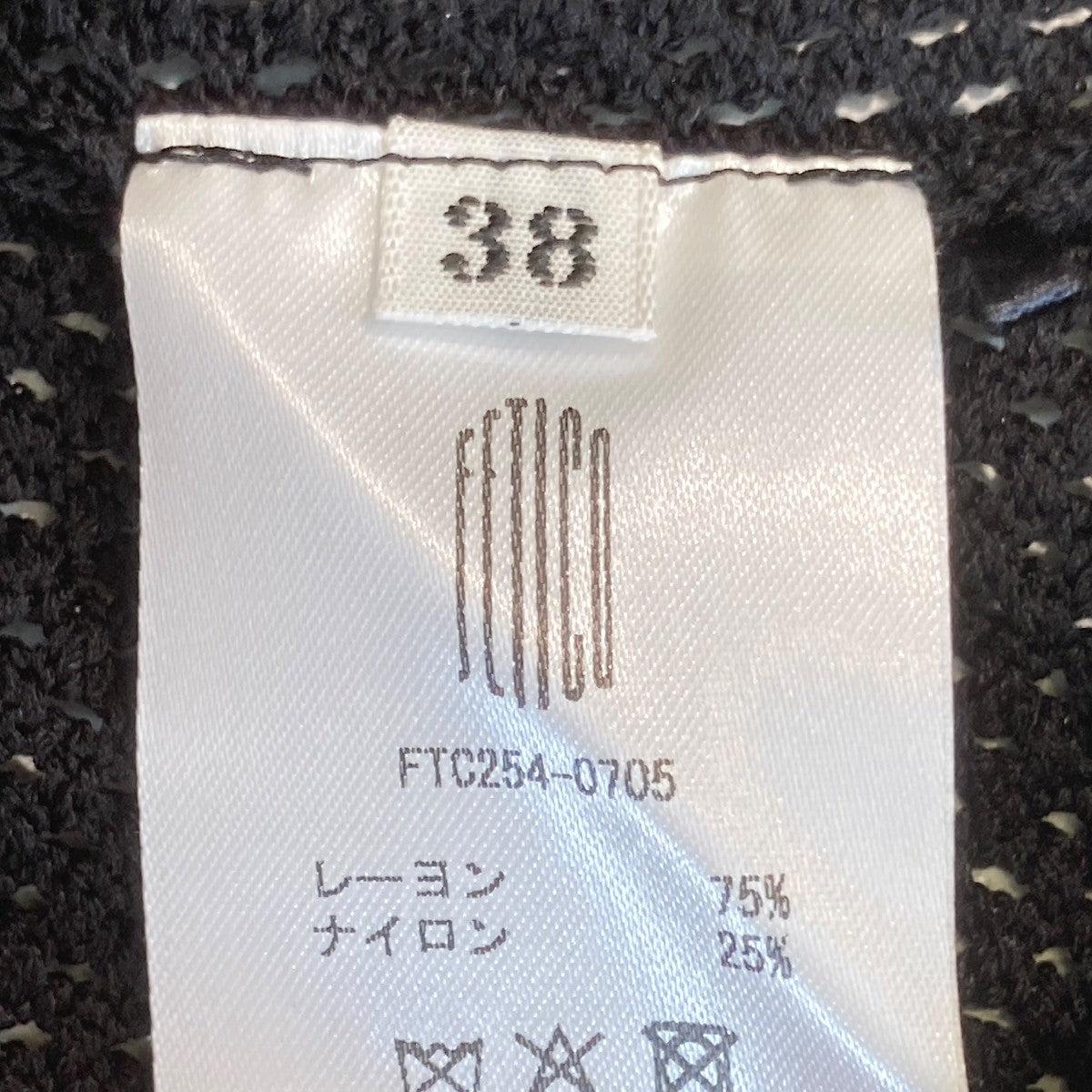 FETICO(フェティコ) 25AWLACE KNIT BODYSUITボディースーツFTC254-0705
