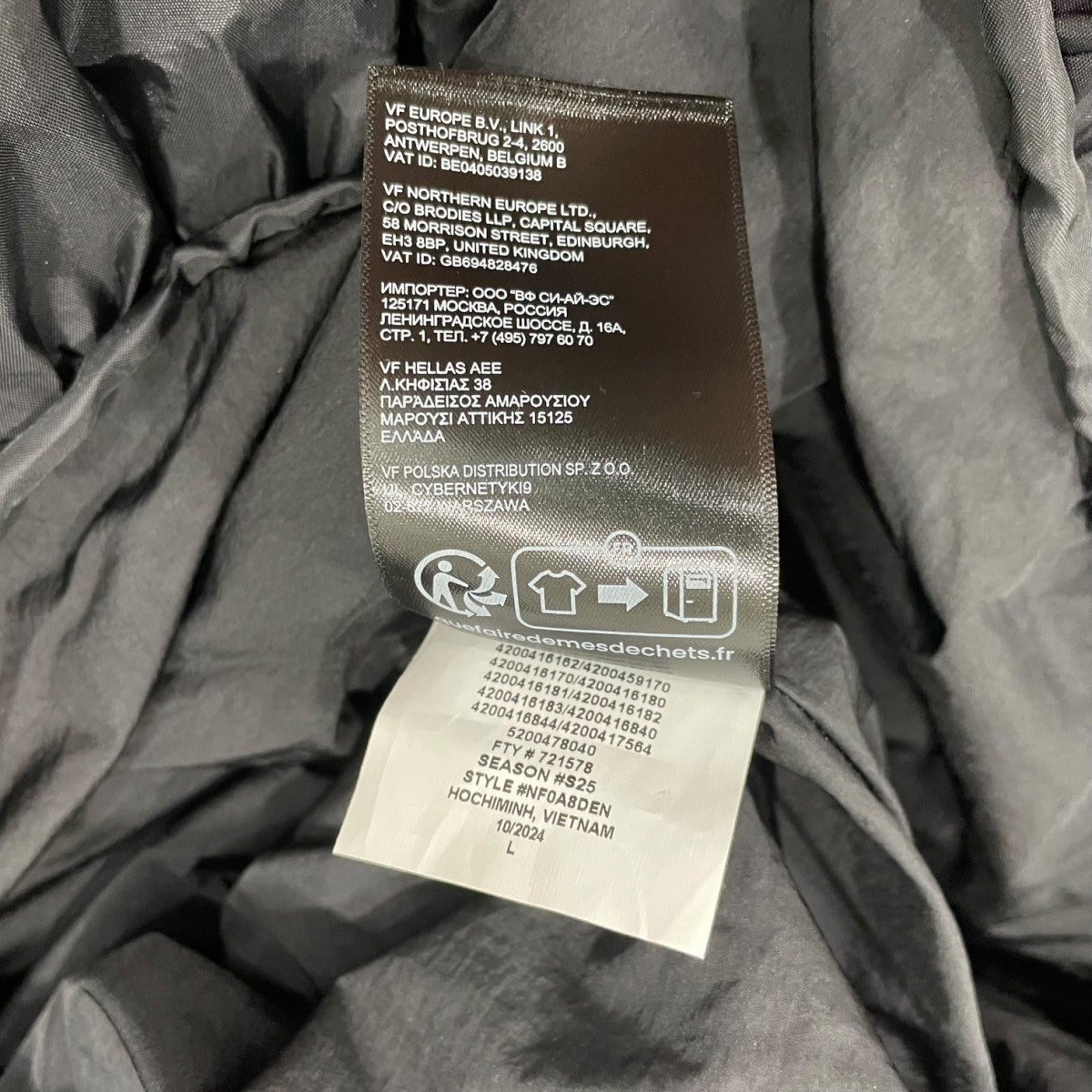 Cecilie Bahnsen×THE NORTH FACE Shara Mountain DressドレスNF0A8DEN