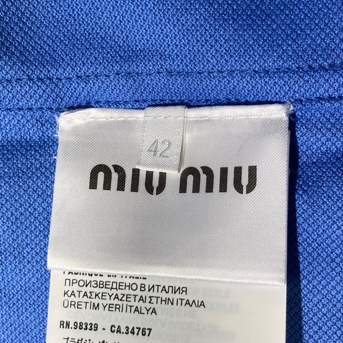 MIU MIU(ミュウミュウ) 25AWPeriwinkle Blue Cotton Pique Shirtシャツ 