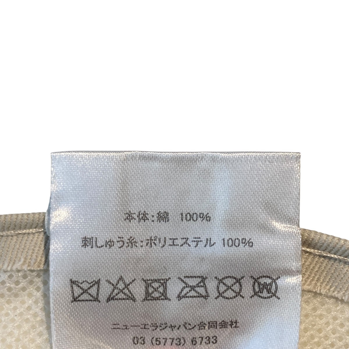 コーデュロイキャップ
