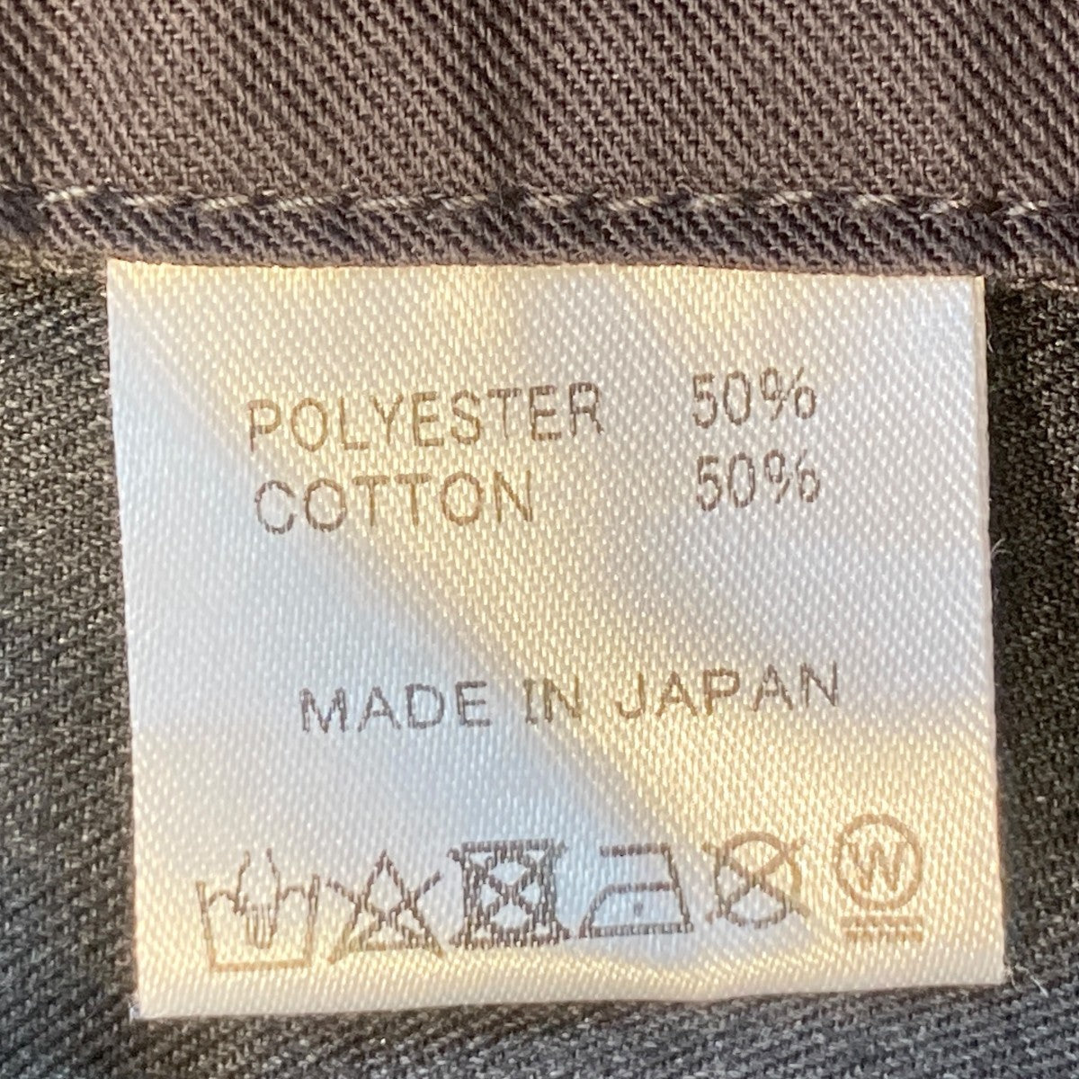 SEQUEL(シークエル) TYPE-Fチノパン グレー サイズ M｜【公式