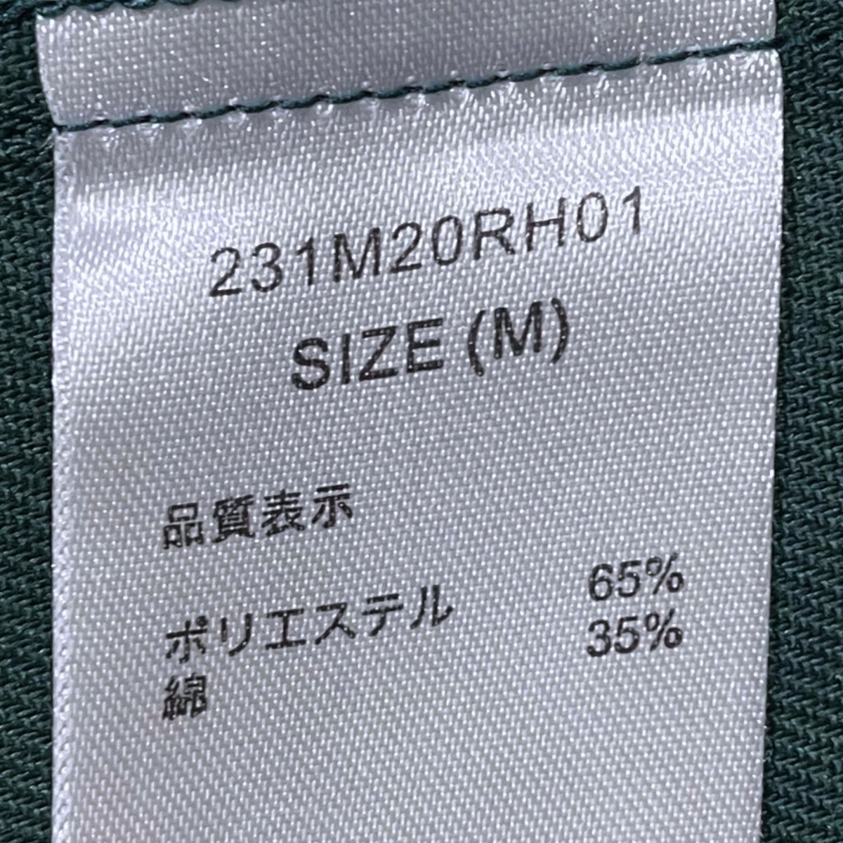 Dickies×RHC Ron Herman 23SS 半袖ワークシャツ Lamination San Diego Special Workwear Shirt ラミネーション サンディエゴ スペシャル ワークウェア シャツ 231M20RH01 古着・中古-5枚目のアイテム画像