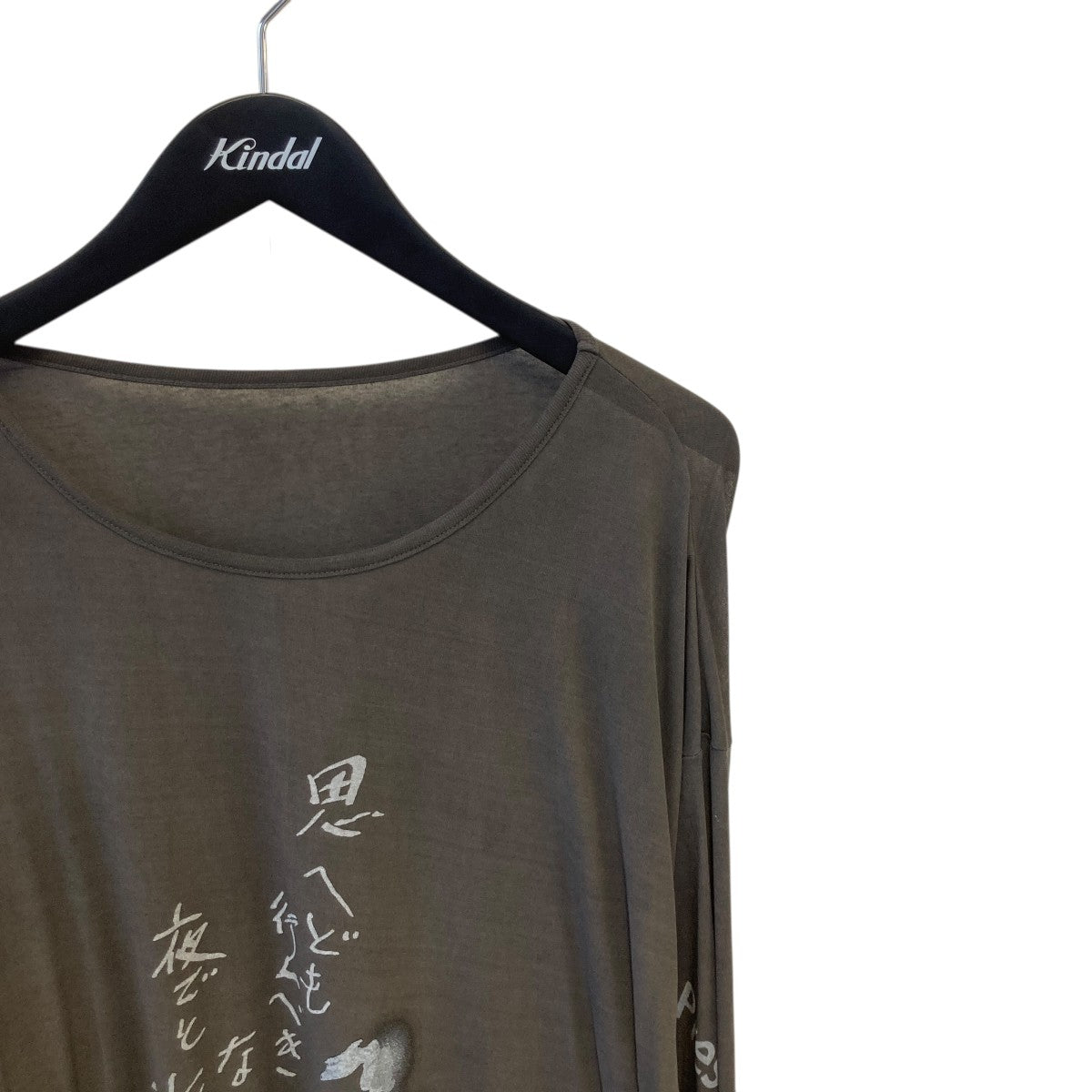 Yohji Yamamoto pour homme 25SS80 FRIES INKED PT BIG LONG SLEEVE長袖カットソーHP-T91-549 古着・中古-3枚目のアイテム画像
