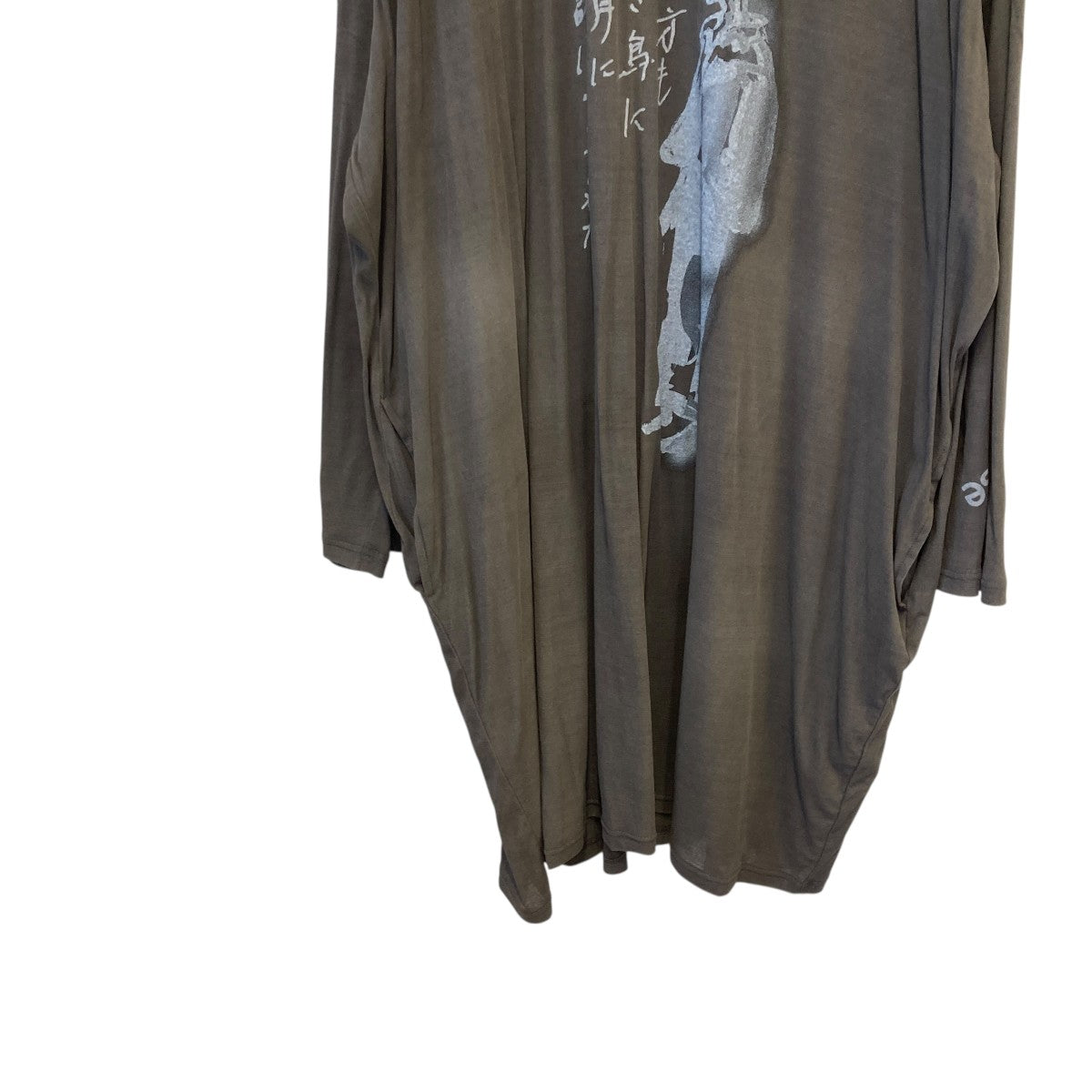 Yohji Yamamoto pour homme 25SS80 FRIES INKED PT BIG LONG SLEEVE長袖カットソーHP-T91-549 古着・中古-4枚目のアイテム画像