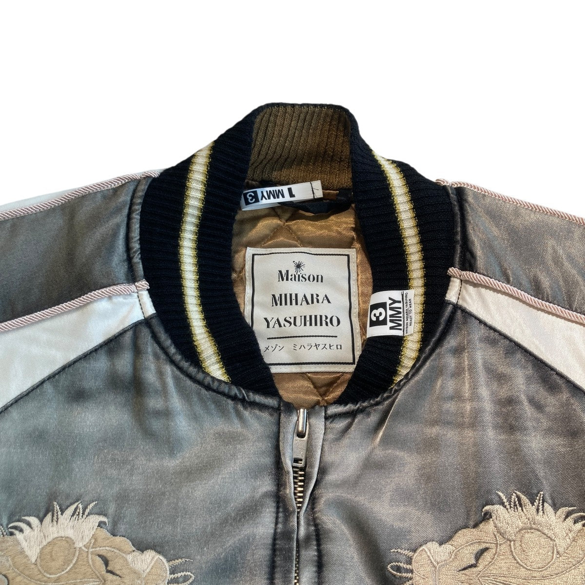 Maison MIHARA YASUHIRO SOUVENIR JACKETスカジャンJ13BL141 古着・中古-6枚目のアイテム画像