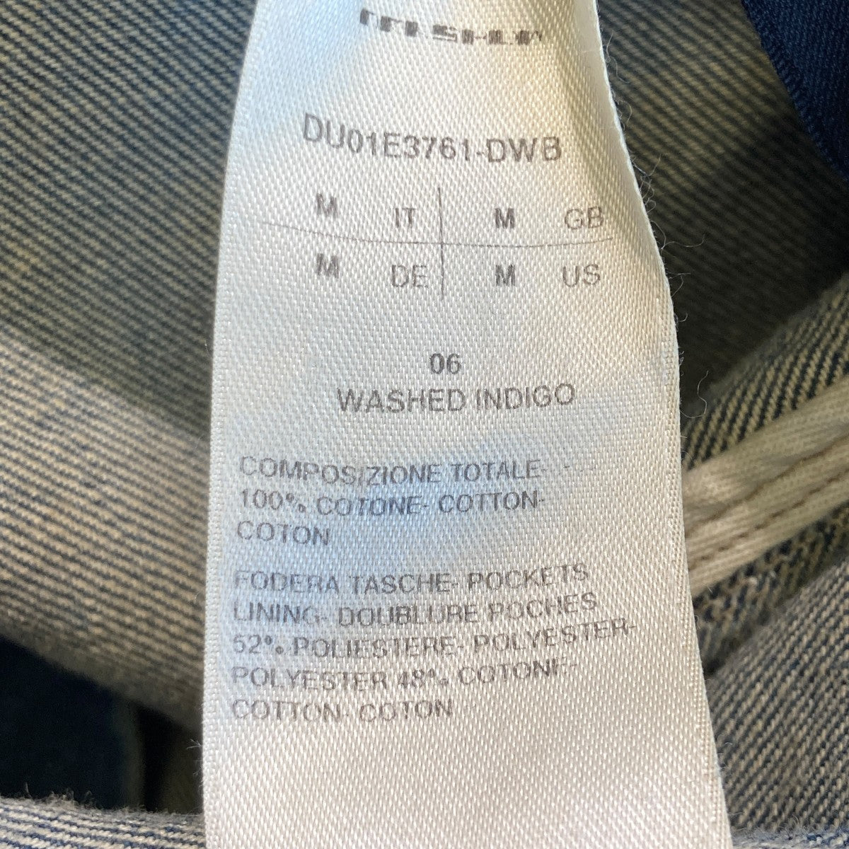 DRKSHDW 25SSJUMBO WORKER JACKETデニムジャケットDU01E3761-DWB 古着・中古-5枚目のアイテム画像
