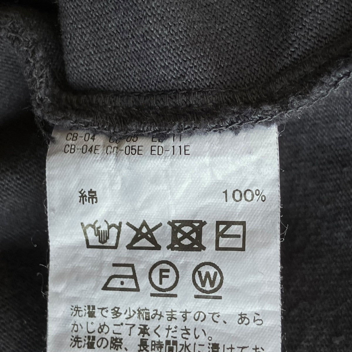DAIRIKU 25SSTシャツ25SS BC-4 古着・中古-6枚目のアイテム画像
