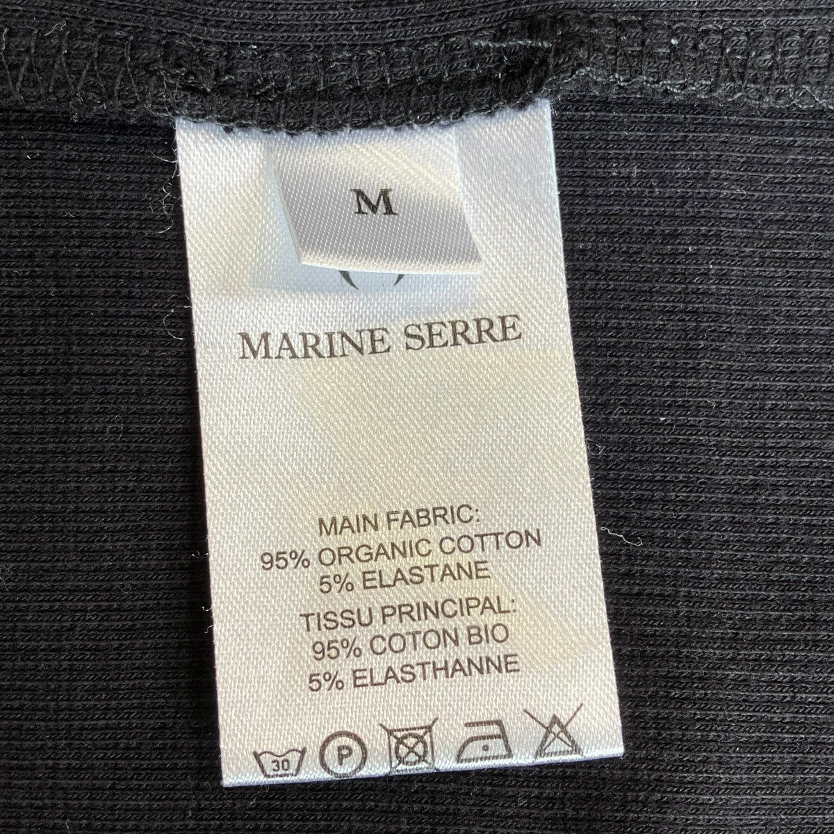 【値下げ！美品★】MARINE SERRE BORDERLINE タンクトップ marine serre(マリーンセル) タンクトップ ブラック サイズ M｜【公式