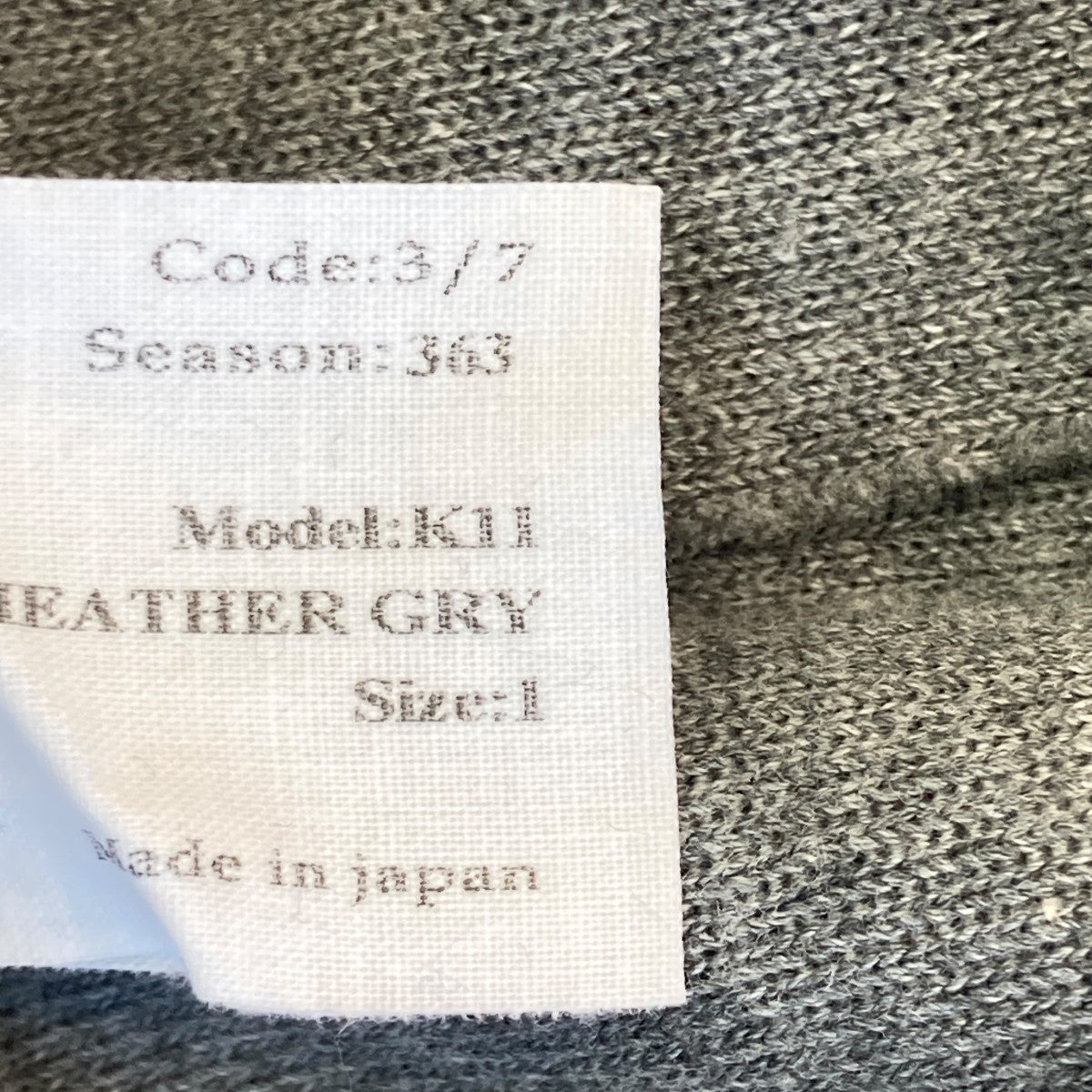 ASKYY BONDING HOODIEパーカーK11 古着・中古-5枚目のアイテム画像