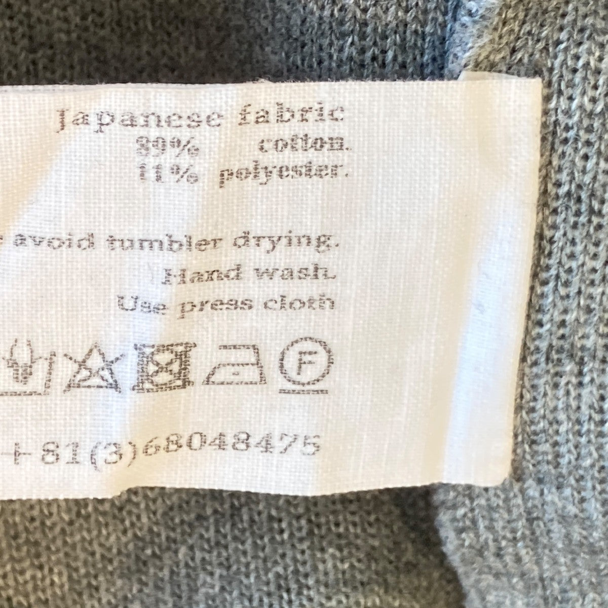 ASKYY BONDING HOODIEパーカーK11 古着・中古-6枚目のアイテム画像
