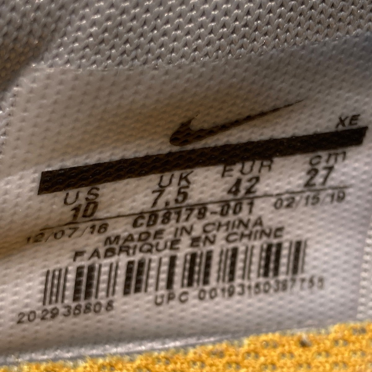 NIKE×OFFWHITE Zoom Terra Kiger 5スニーカーCD8179-001 古着・中古-6枚目のアイテム画像