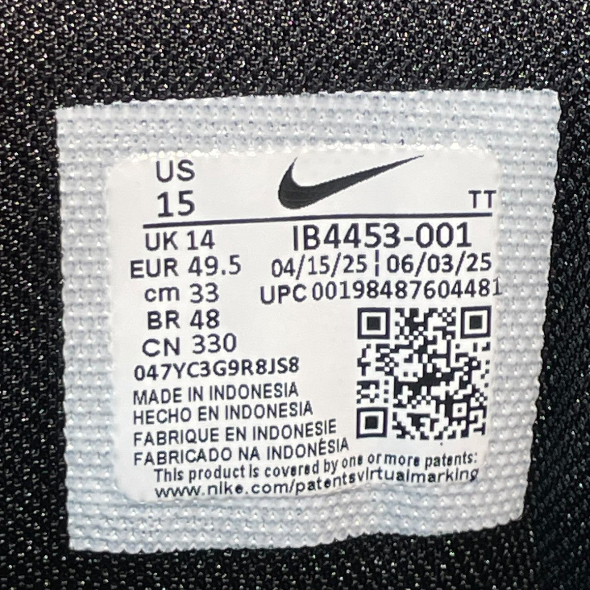 NIKE×UNDEFEATED Air Max 95 SPスニーカーIB4453-001 古着・中古-6枚目のアイテム画像