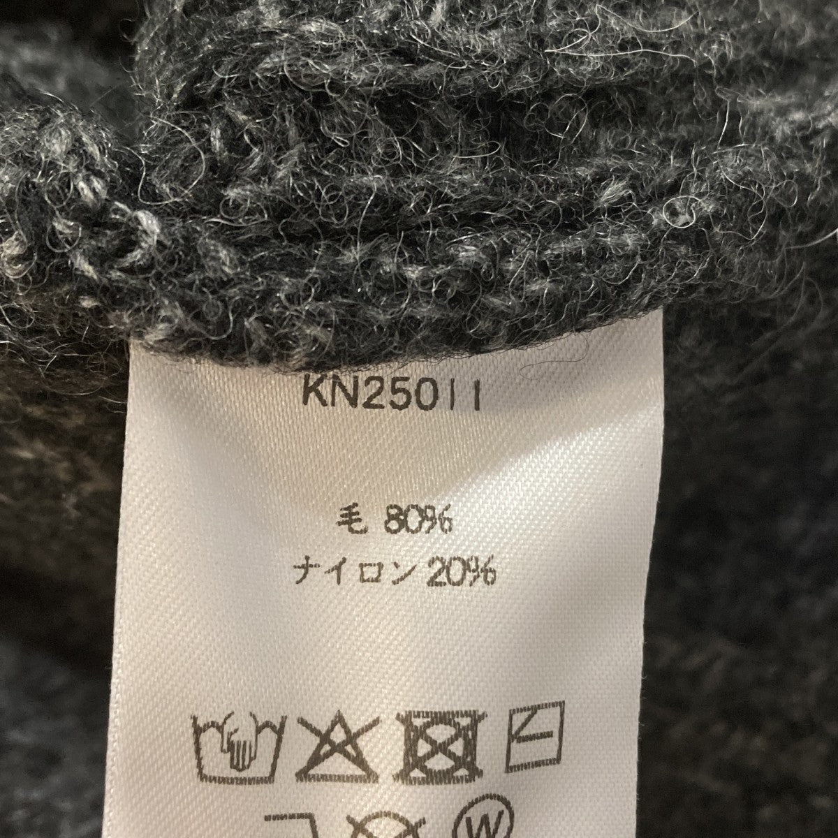 ニットベストKN25011