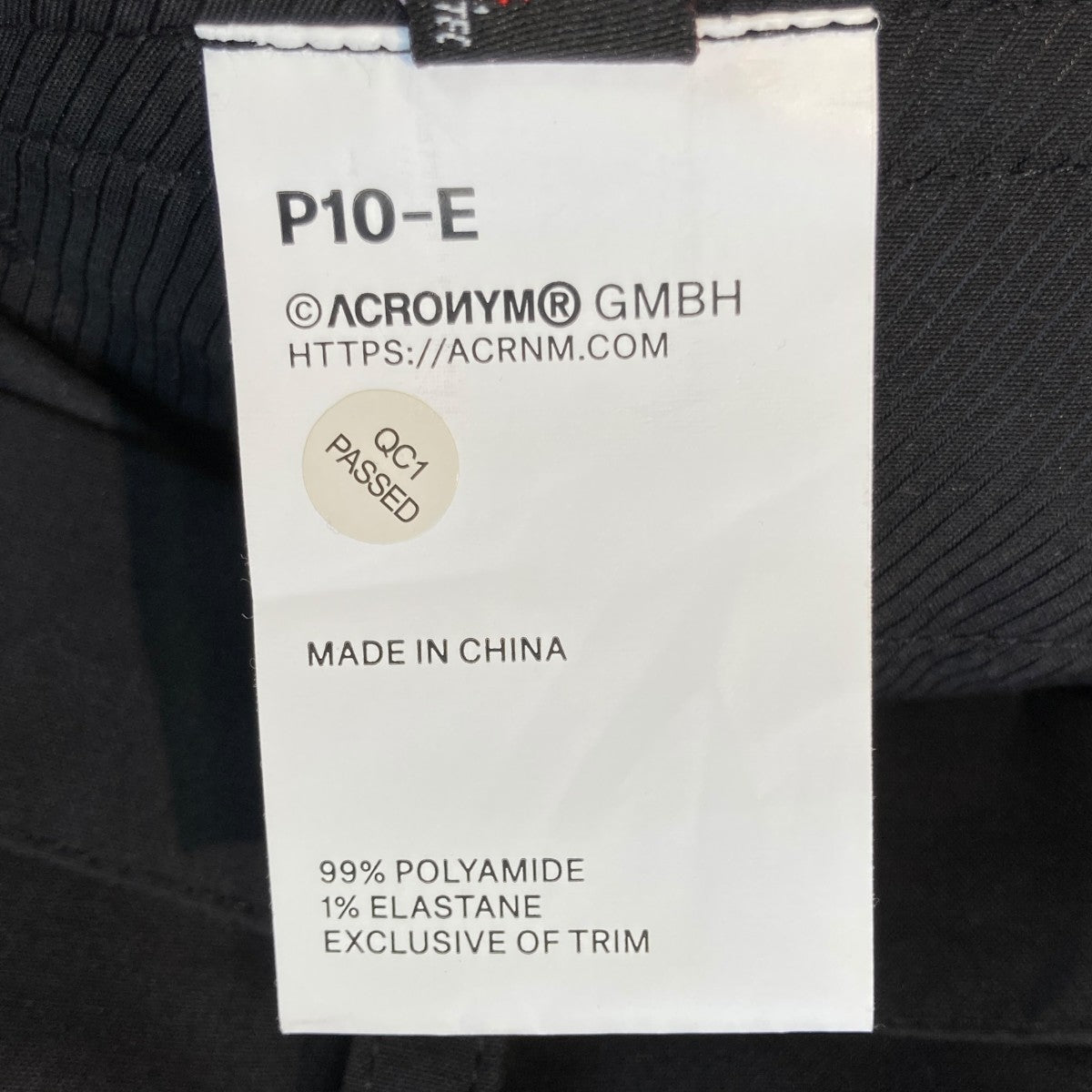 ACRONYM ENCAPSULATED NYLON ARTICURATED PANTSナイロンパンツP10-E 古着・中古-8枚目のアイテム画像