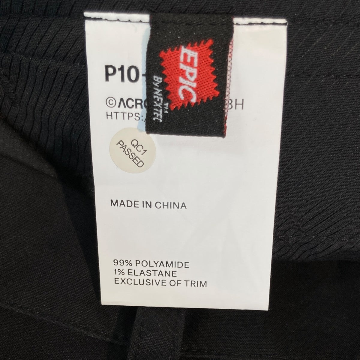 ACRONYM ENCAPSULATED NYLON ARTICURATED PANTSナイロンパンツP10-E 古着・中古-9枚目のアイテム画像