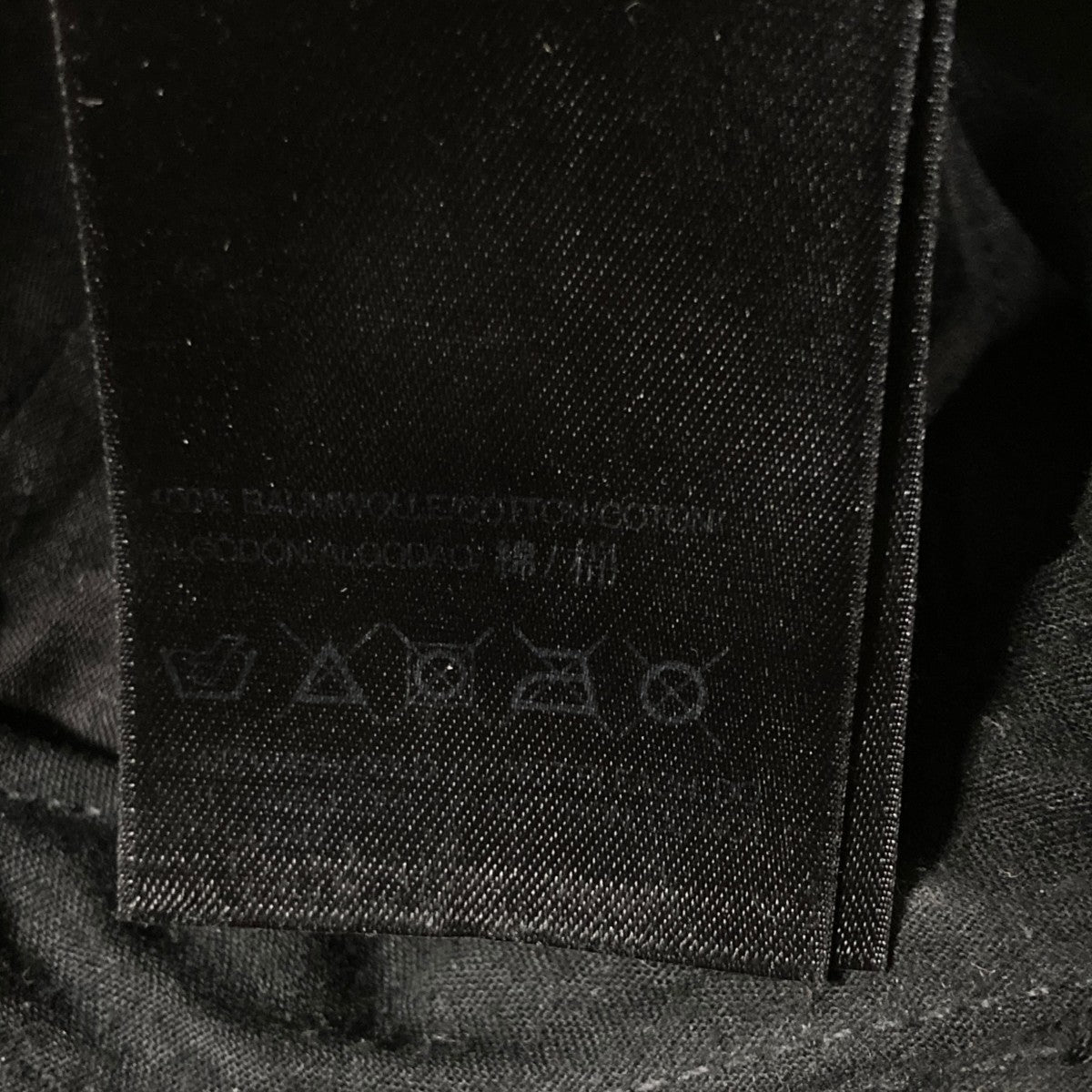 Y-3 キャップV12490 古着・中古-9枚目のアイテム画像