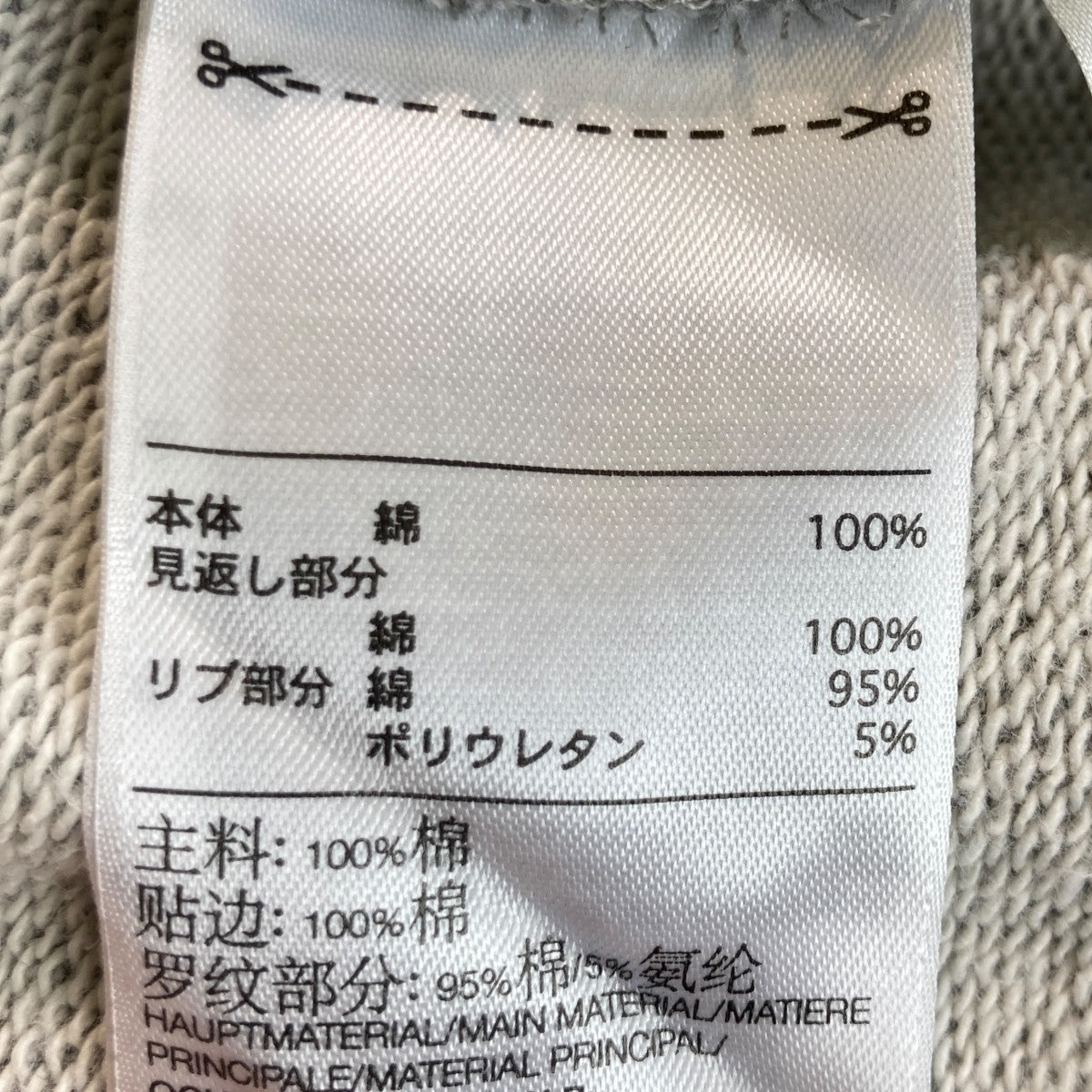 Y-3 プルオーバーパーカーGV4199 古着・中古-6枚目のアイテム画像