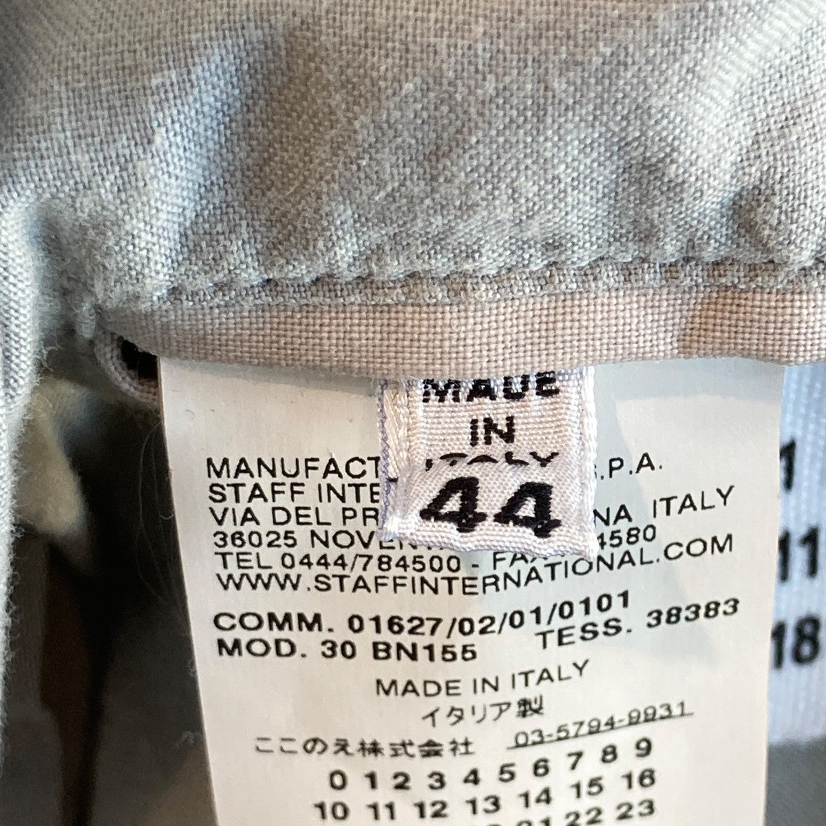 Martin Margiela 10SSテーラードジャケット30BN155 古着・中古-5枚目のアイテム画像