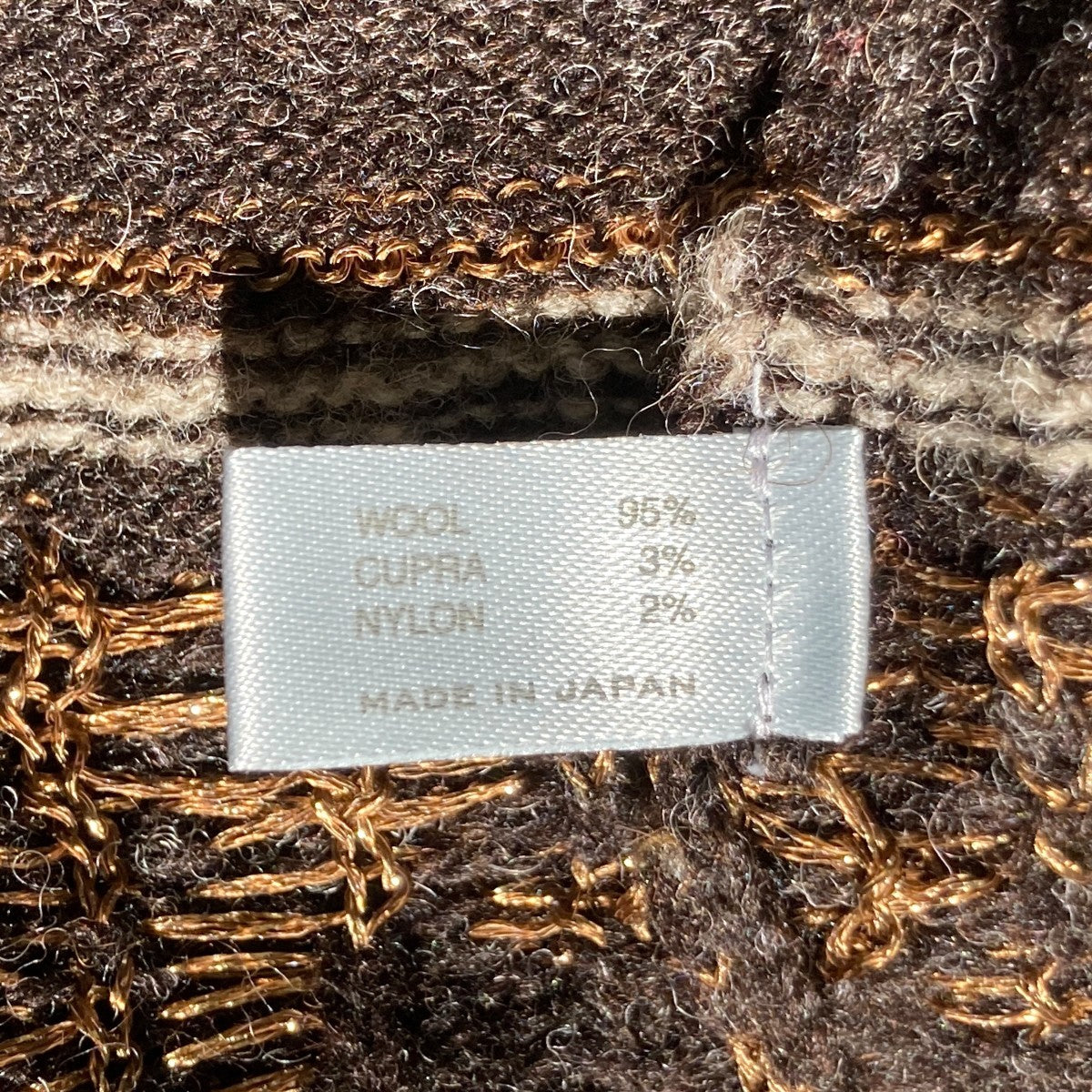 NUMBER (N)INE ジョージ期ニット 古着・中古-6枚目のアイテム画像