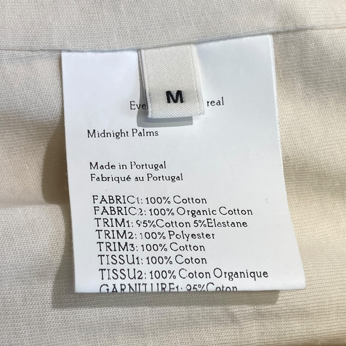 WALES BONNER Stereo Hoodie Ivoryジップパーカー 古着・中古-5枚目のアイテム画像