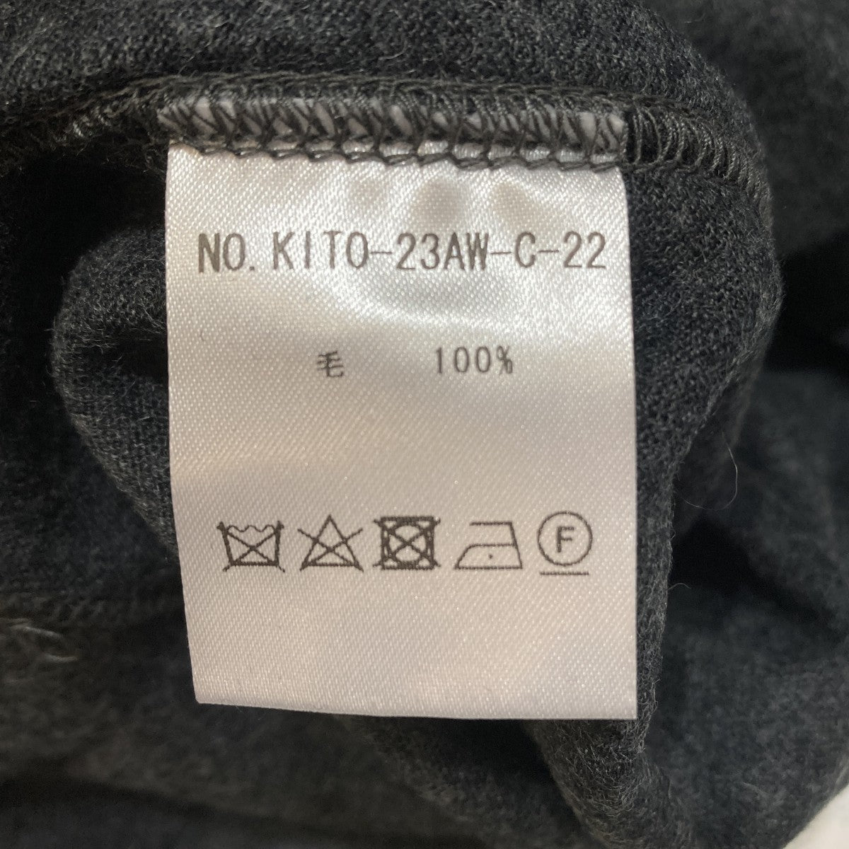 ニットKITO-23AW-C-22