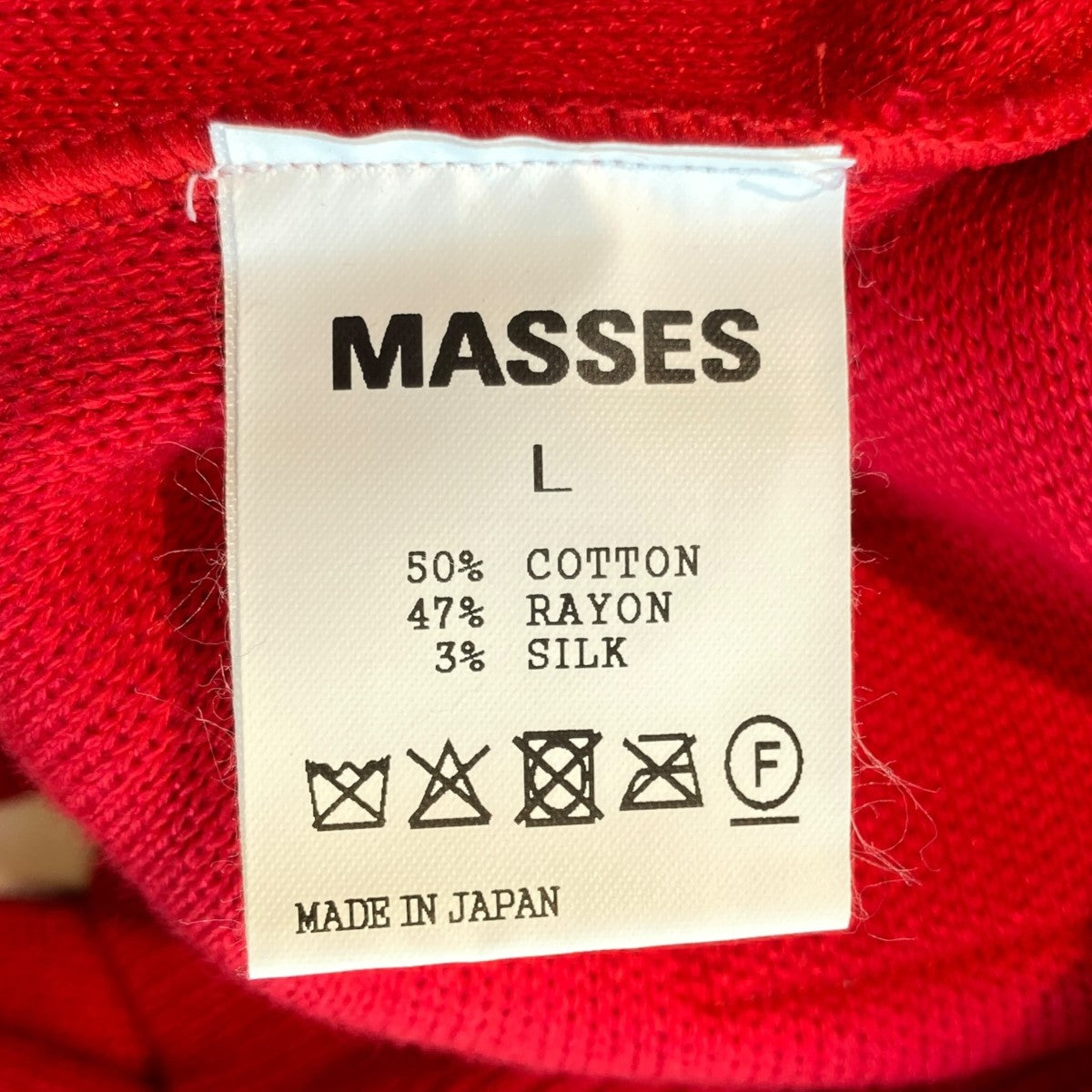 MASSES ニットセーター 古着・中古-5枚目のアイテム画像