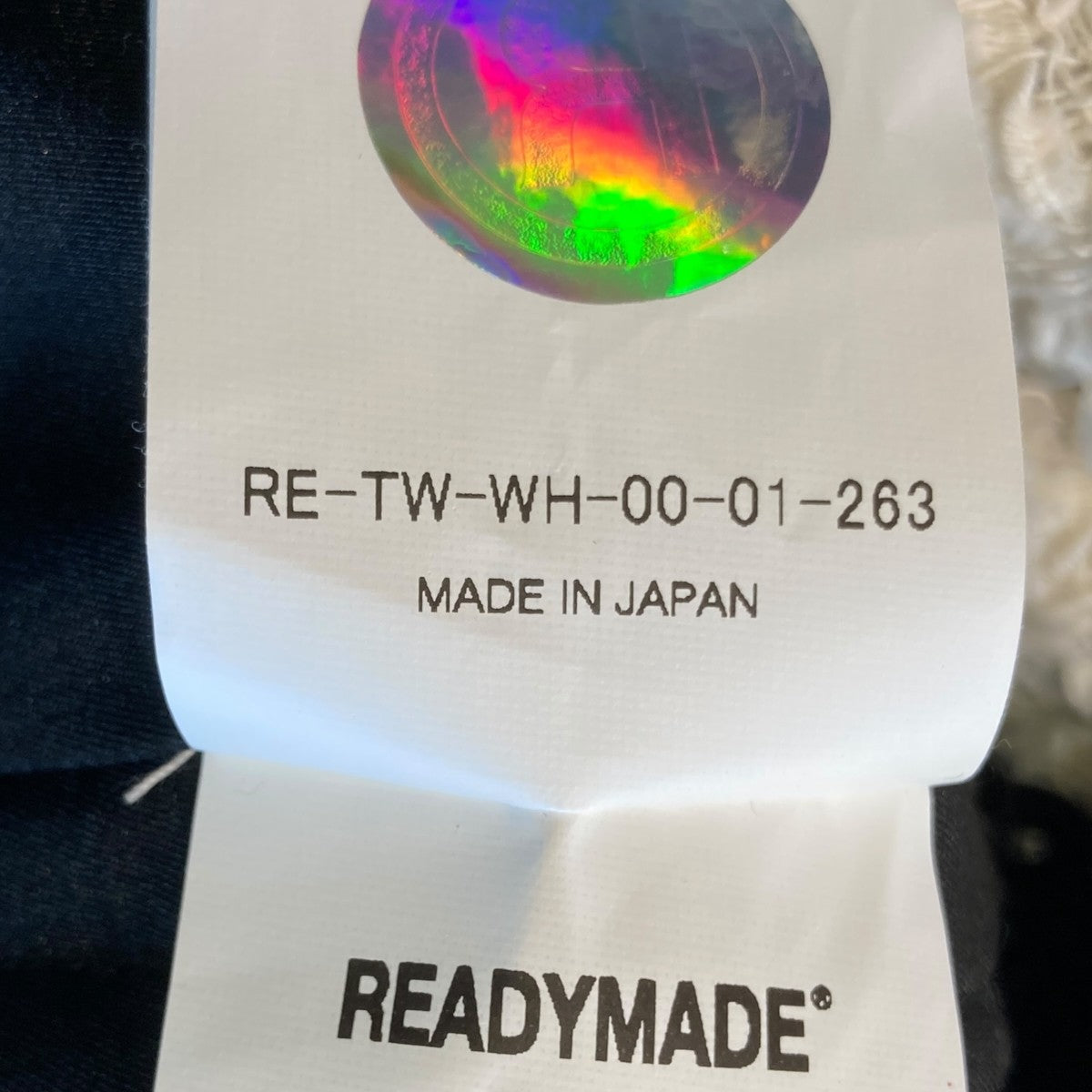 READYMADE TWEED JACKETツイードジャケットRE-TW-WH-00-01-263 古着・中古-7枚目のアイテム画像