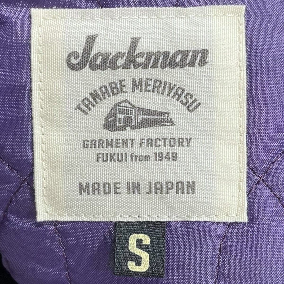 24AW ジップアップ中綿ジャケット Melton Award Jacket メルトンアワードジャケット JM8490