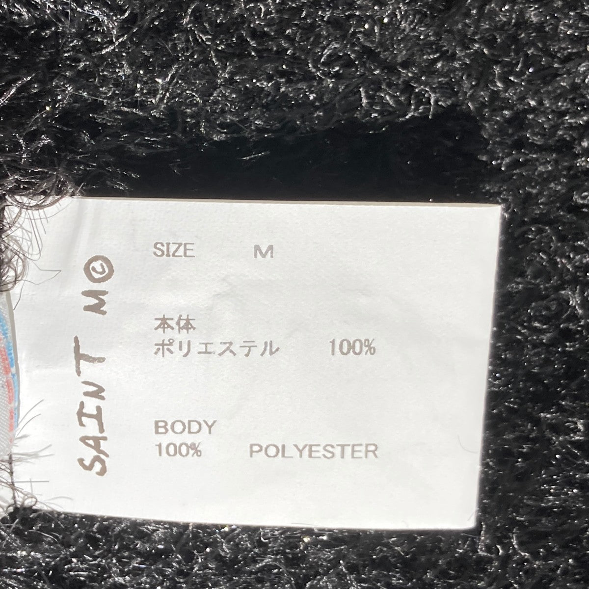 CREWNECK KINT GLITTERニットSM-HR1-0000-068