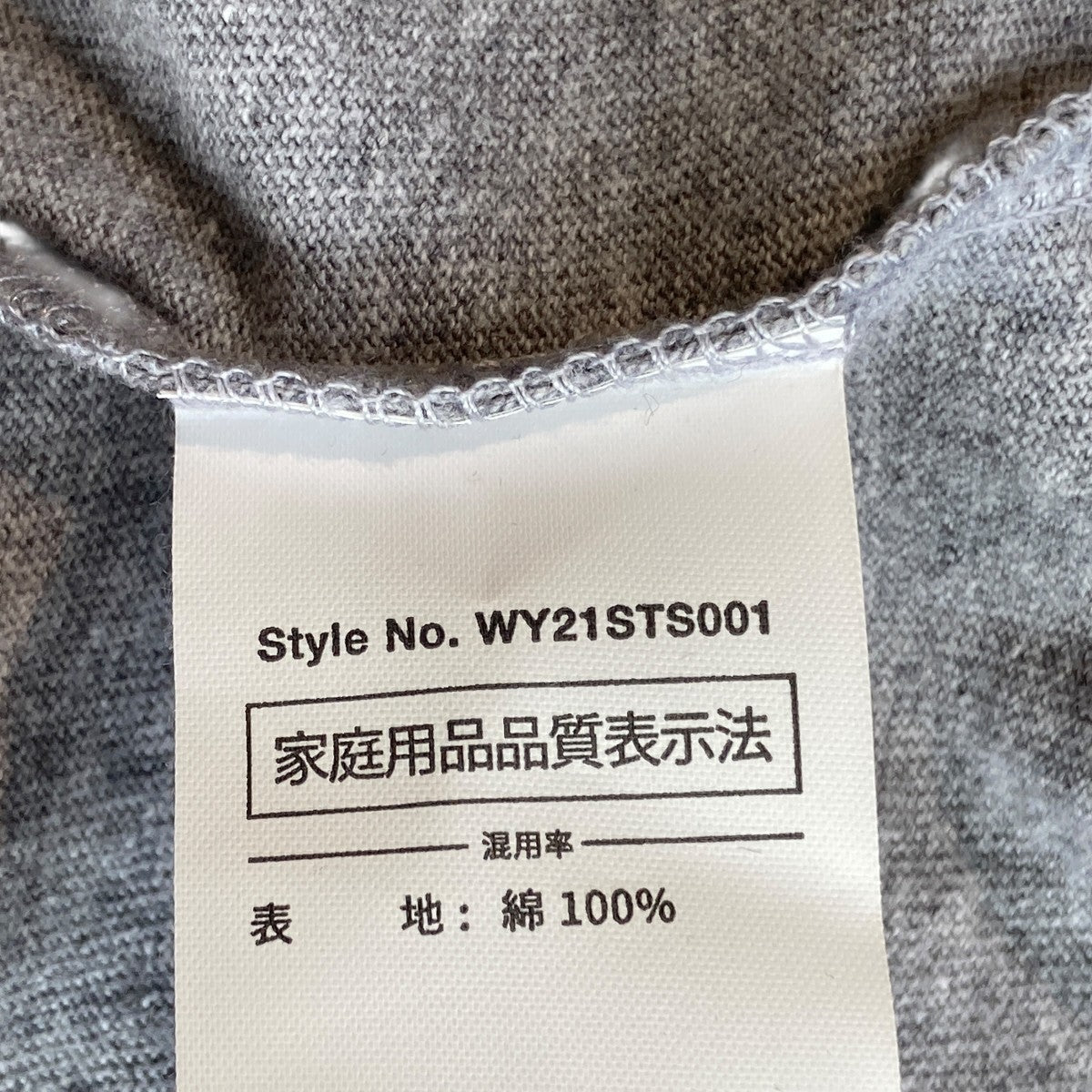 thisisneverthat×Wasted Youth 半袖TシャツWY21ST001 WY21ST001 グレー