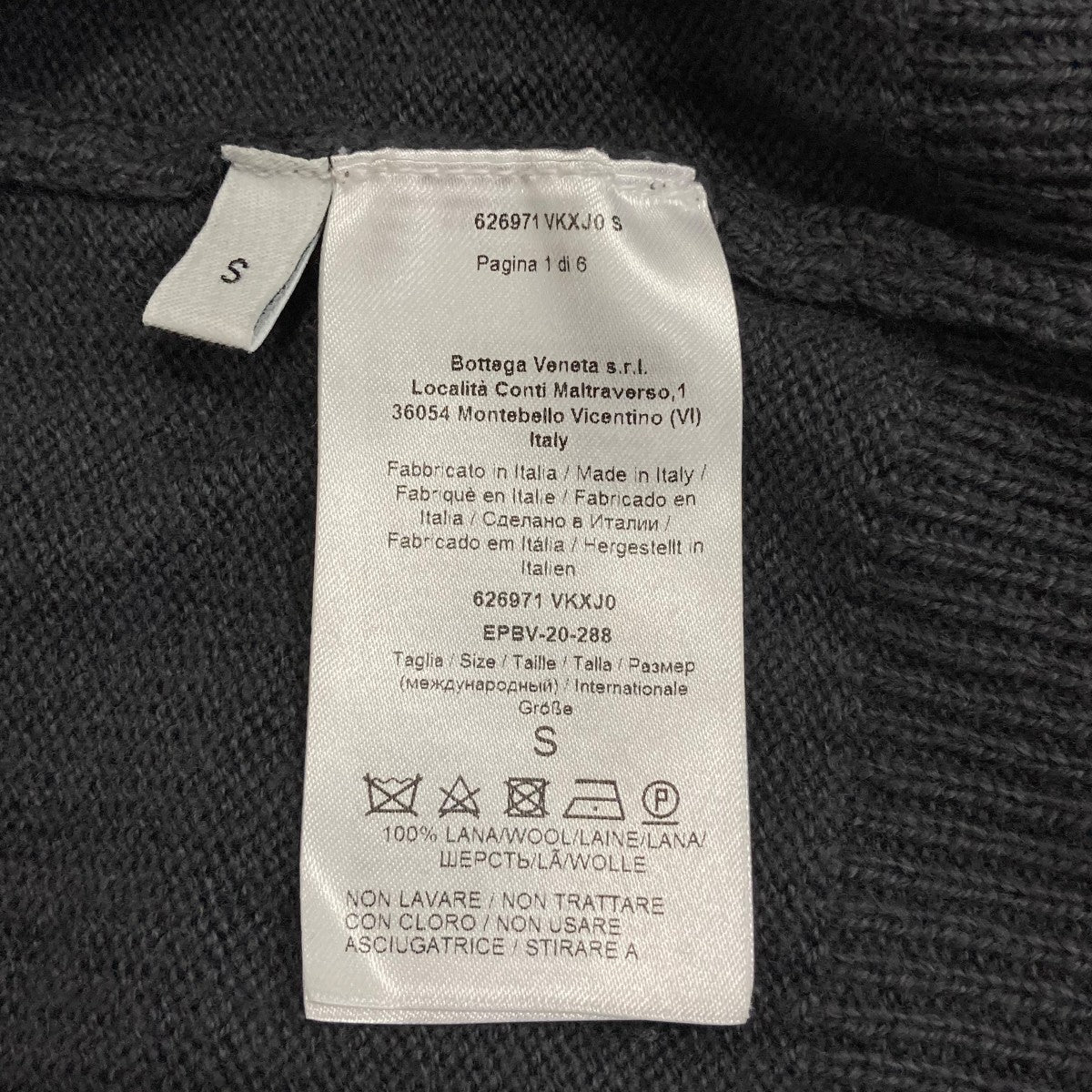 BOTTEGA VENETA 長袖セーター626971 古着・中古-6枚目のアイテム画像