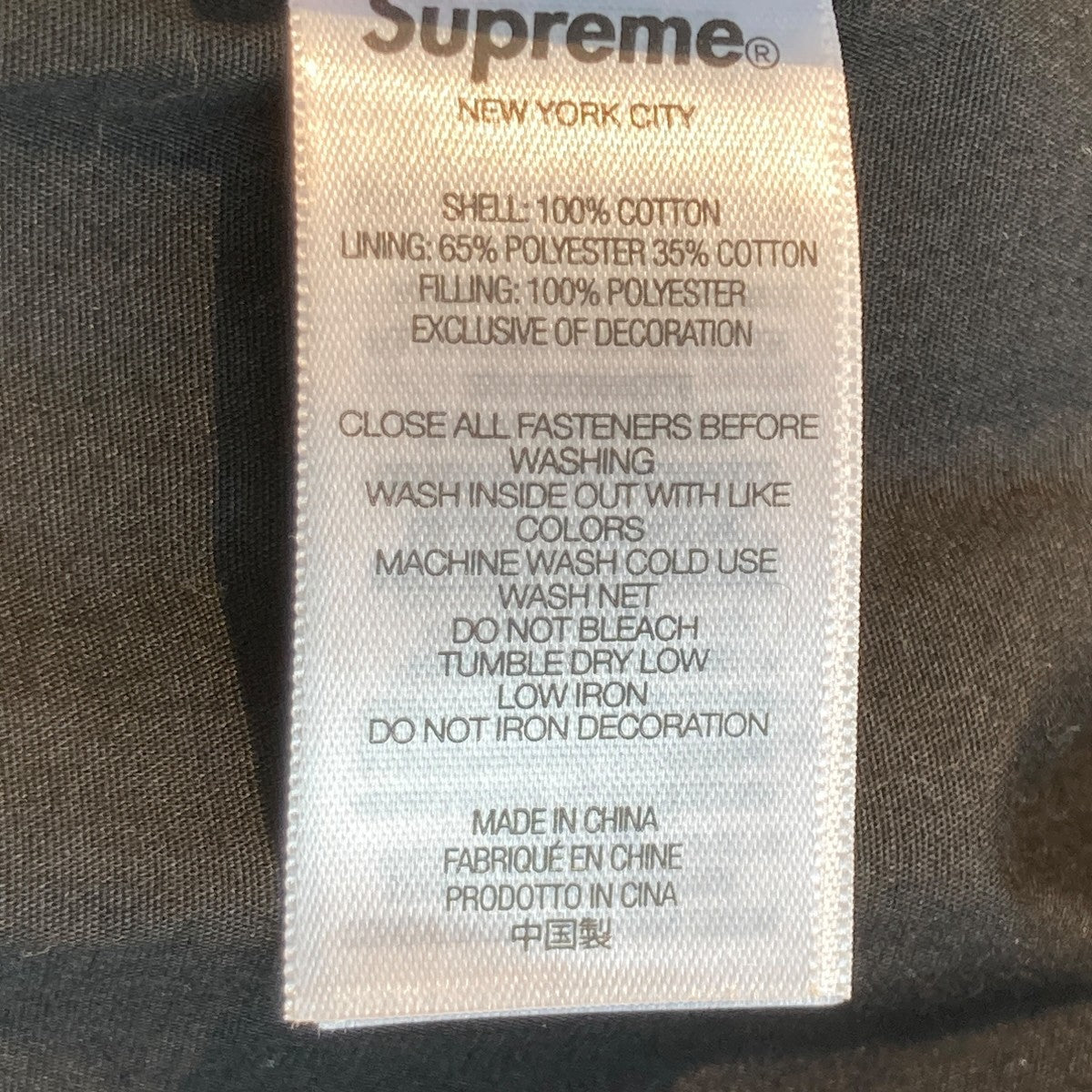 Supreme 25AWZip-Off Sleeve Quilted Bomber Jacketジャケット 古着・中古-6枚目のアイテム画像