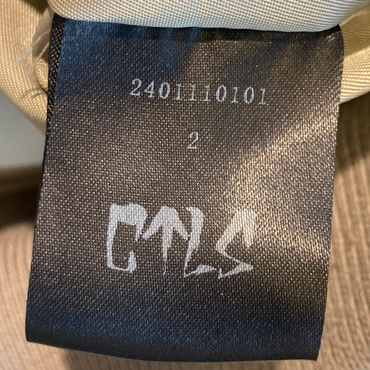 24AWBIGLOGO MA-1ジャケット2401110101