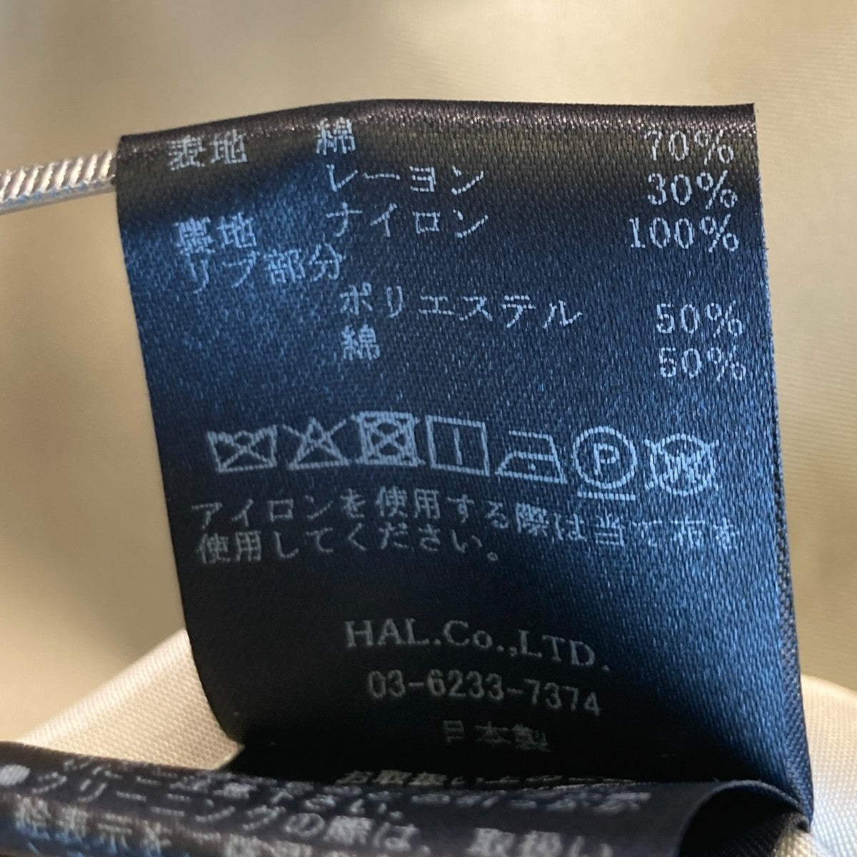 24AWBIGLOGO MA-1ジャケット2401110101