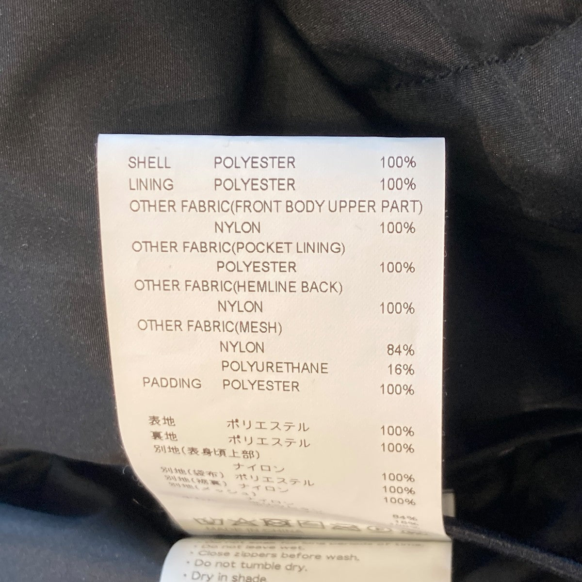 22AWTORPOR JACKET POLY TAFFETA SIGNダウンジャケット222BRDT JKM03