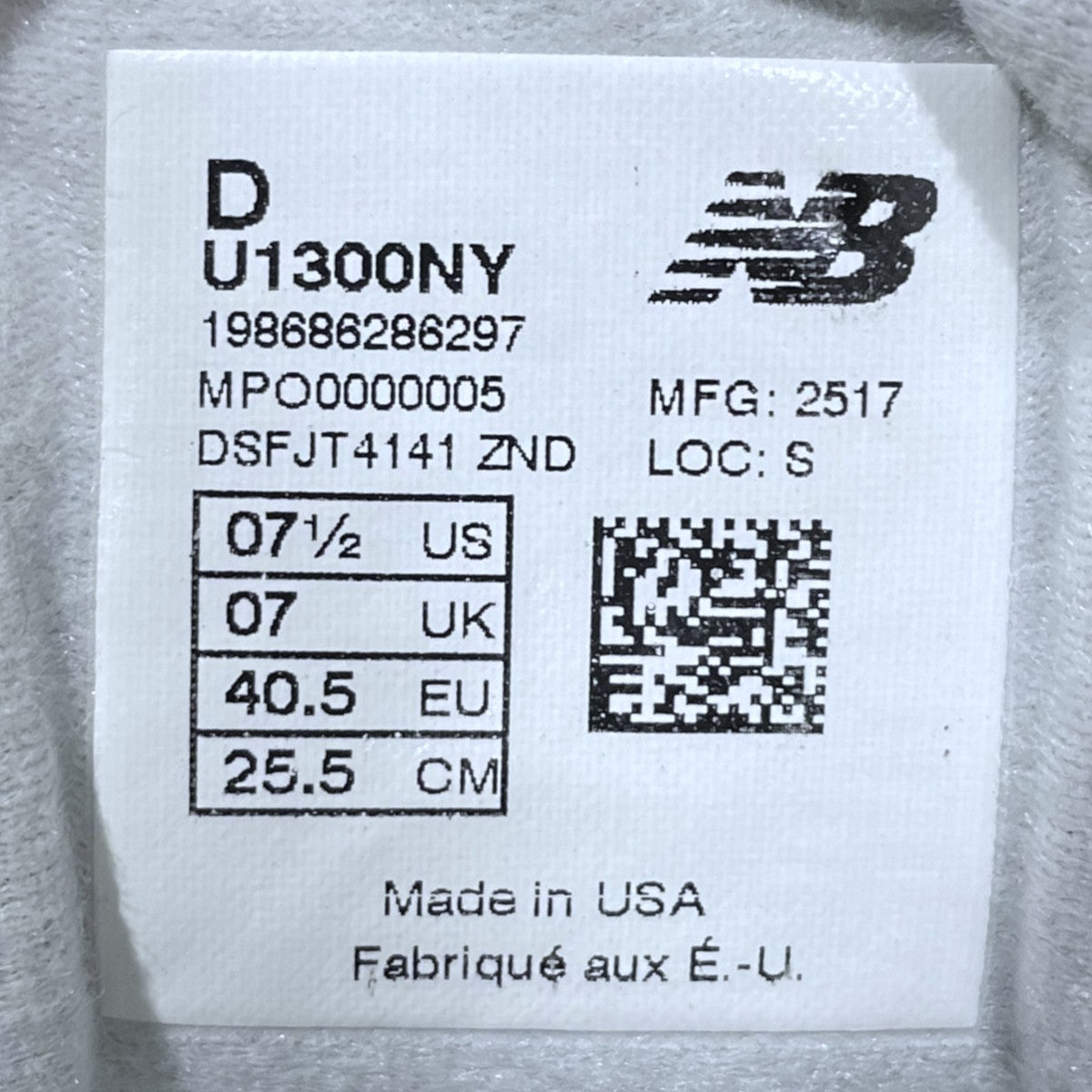 スニーカーU1300NY MADE IN USA