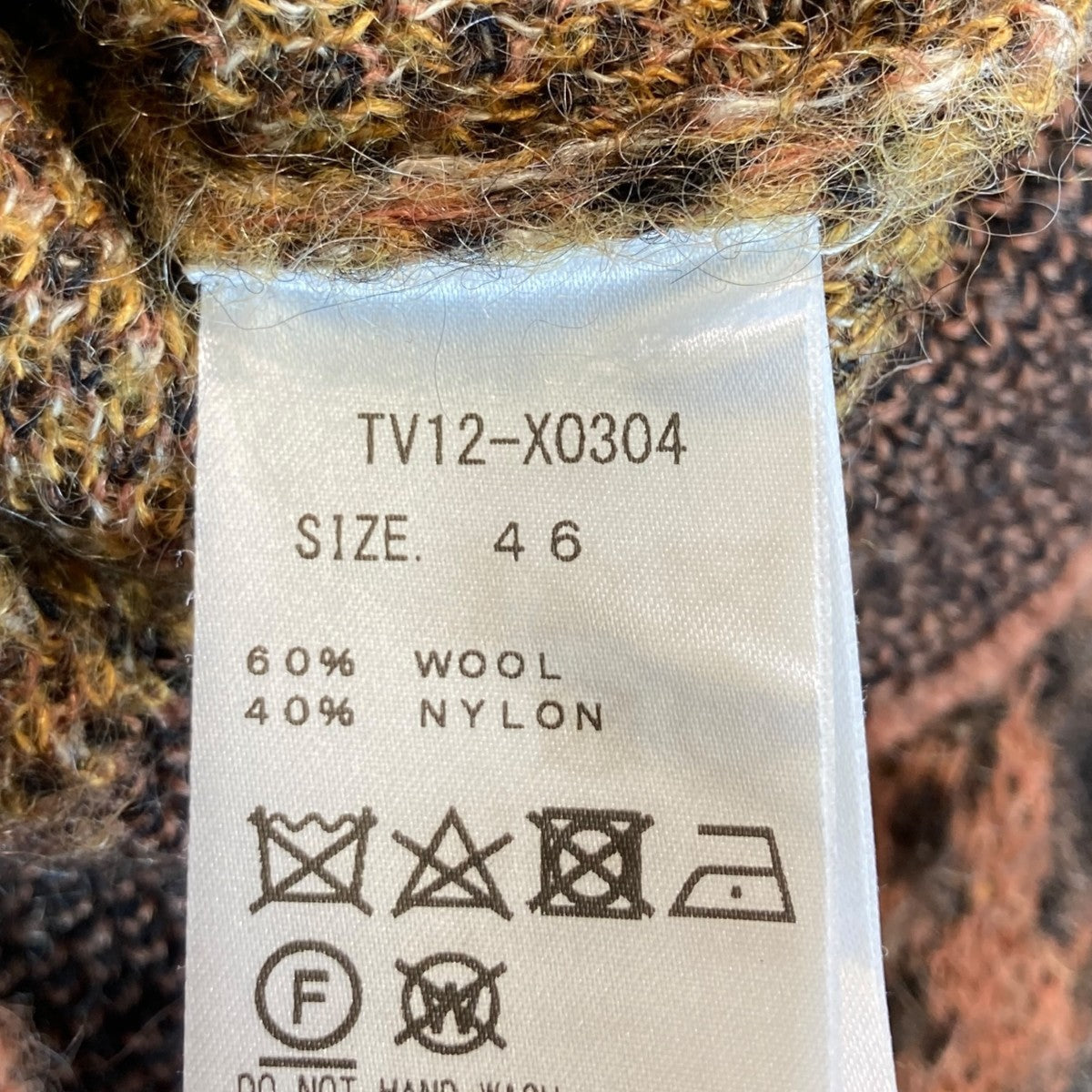 TOGA VIRILIS 21AWカーディガンTV12-X0304 古着・中古-5枚目のアイテム画像