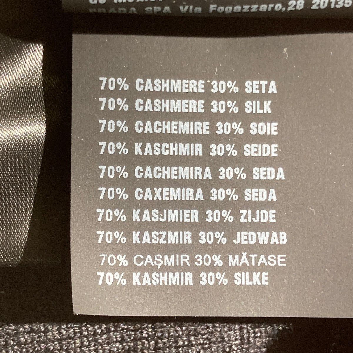 PRADA 23AWジップパーカーumg219 古着・中古-6枚目のアイテム画像