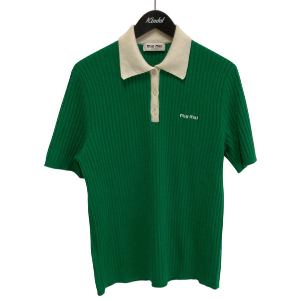 MIU MIU(ミュウミュウ) 24AWポロシャツMMLA34 MMLA34 グリーン サイズ