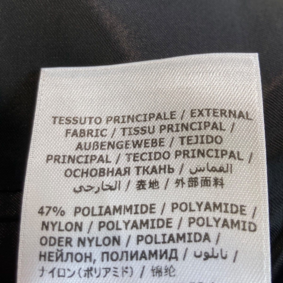 ジャケット0766614