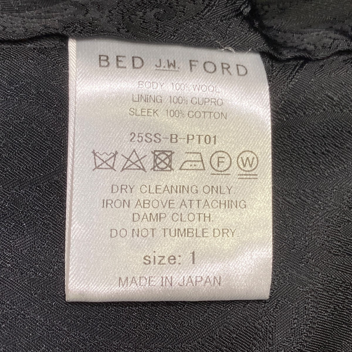 BED J．W． FORD WOOL WIDE TROUSERSパンツ25ss-b-pt01 古着・中古-5枚目のアイテム画像
