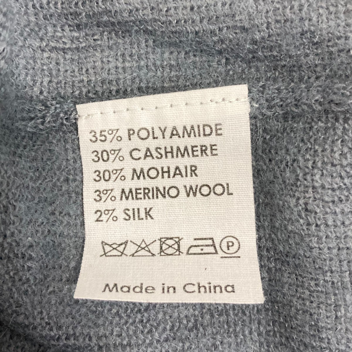 DRIES VAN NOTEN Vネックニット 古着・中古-7枚目のアイテム画像