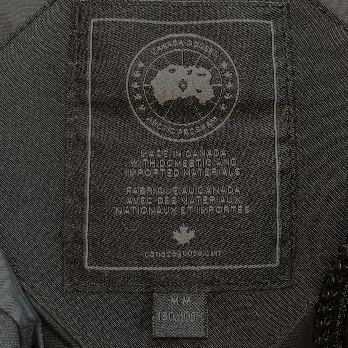 ダウンベスト4151MB