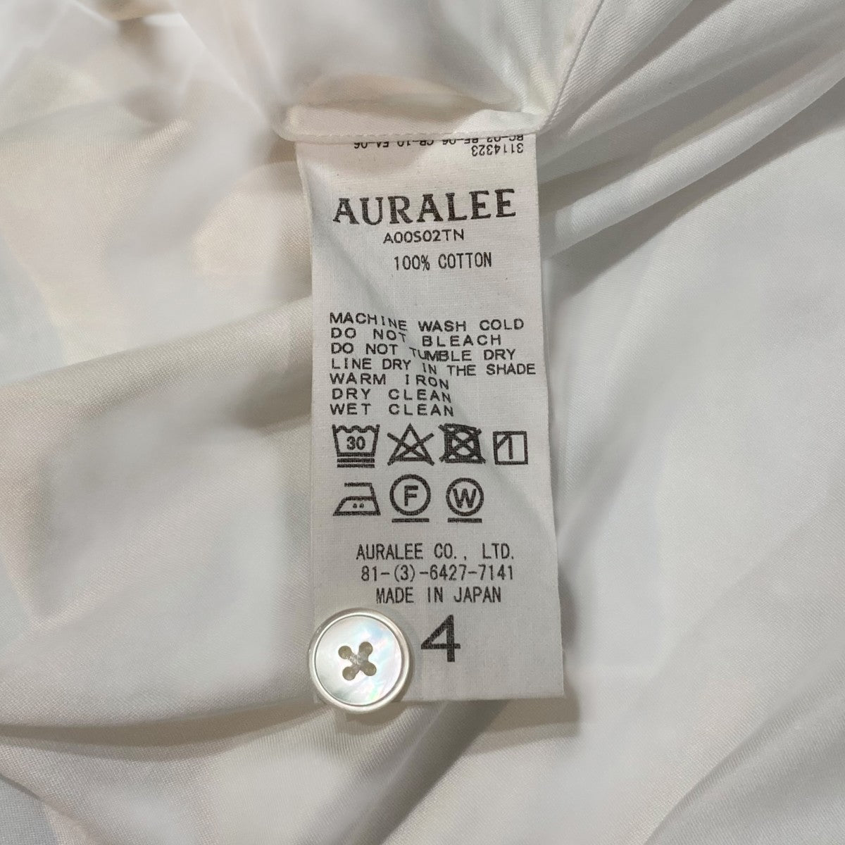 AURALEE 半袖シャツA00S02TN 古着・中古-6枚目のアイテム画像