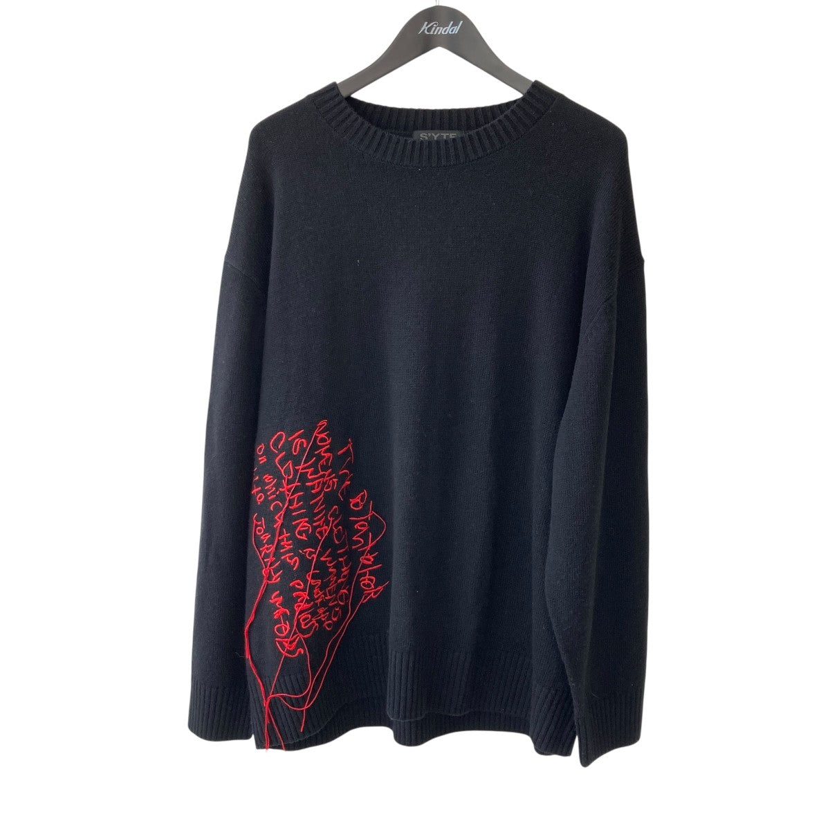 7G WOOL-BLEND INTARSIA MESSAGE PULLOVERニットセーターUM-K07-621