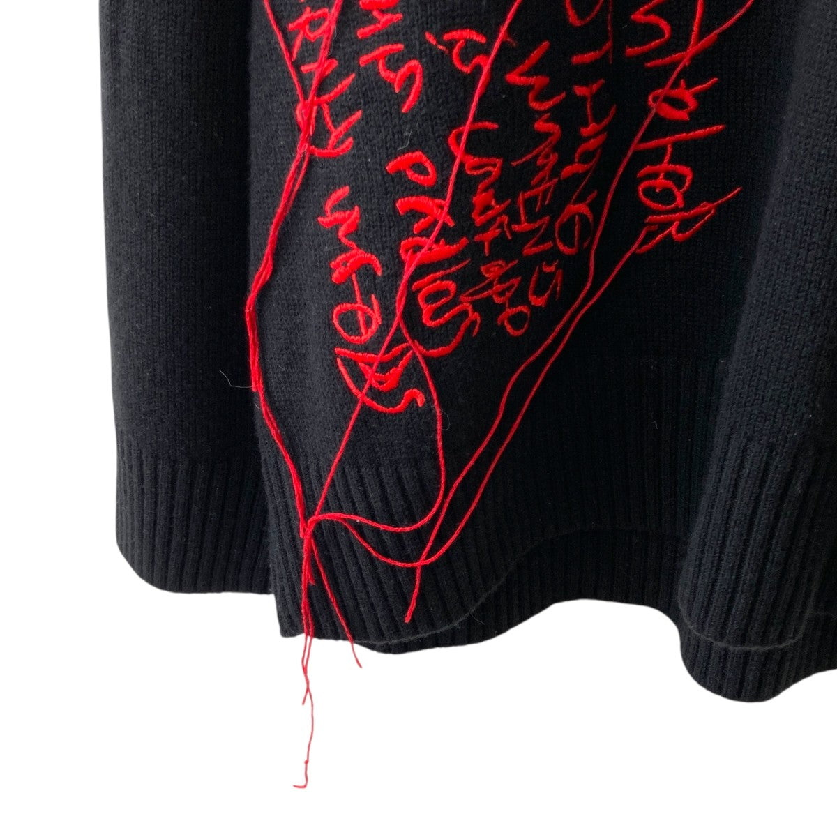 7G WOOL-BLEND INTARSIA MESSAGE PULLOVERニットセーターUM-K07-621