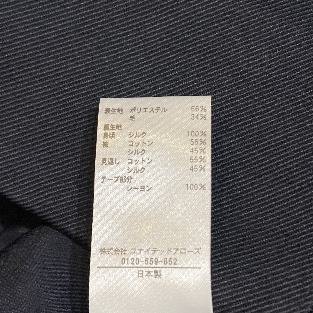 BM W P W LSL DRESSワンピース7926-2-000007